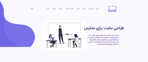 سایما