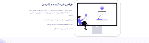 مدرسه