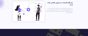 سایت مدارس